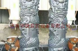 延安黄龙县石材雕刻样板